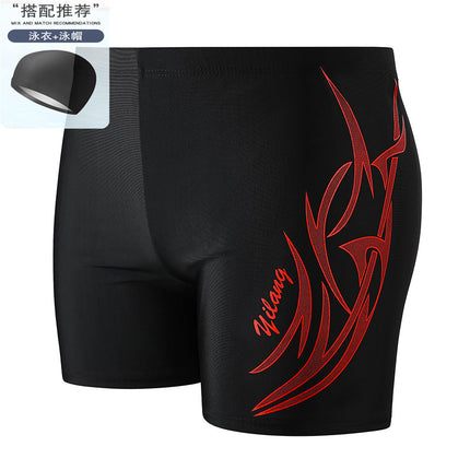 Anti-Embarrassment Men's Swimming Trunks Set Sun Protection Boys Swimming Equipment Swimming Trunks Loose Large Size Beach Trunks Swimming Trunks