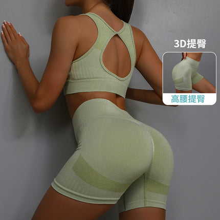 European and American Yoga Clothing Set Yoga Sports Bra Women's Fitness Clothing Vest Running Sports Yoga Shorts Set