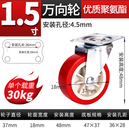 Heavy-Duty Swivel Caster Chair Caster Directional Trolley with Brake Trailer Small Wheels Silent Caster Steering Wheel
