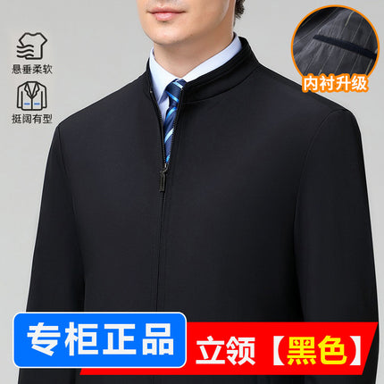 Spring and Autumn Men's Dad Jacket for Middle-aged and Elderly Business Casual Jacket Jacket Lel Men's Father Jacket