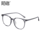 C3 transparent gray frame / Square anti-blue light