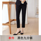 One-piece black cropped pants / S