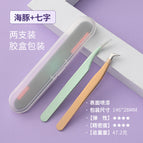 Green-dolphin clip + Orange seven-word clip + storage box