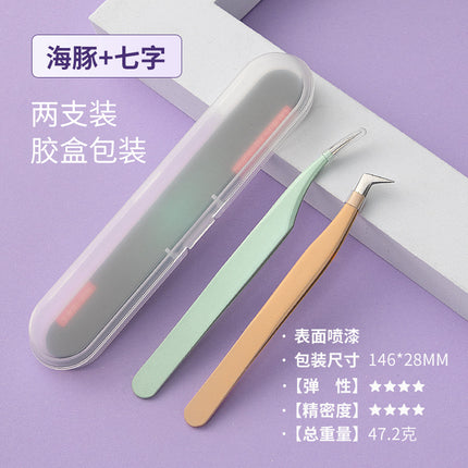 Eyelash tweezers grafting false eyelash tweezers eyelash tweezers flowering golden feather clip beauty tools eyelash clip wholesale