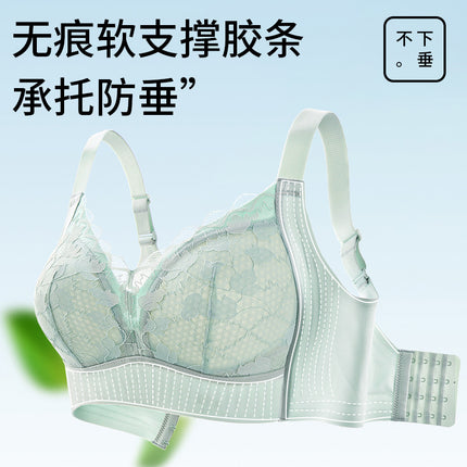 Breathable Hole Cup Large Size Full Cup Sexy Lace Intimates for Women with Big Breasts Showing Small Soft Support Anti-Sagging Thin Bra