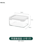 8030. transparent box with white lid - 1 small size with lid can be stacked