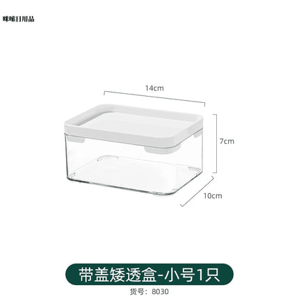 Long Narrow Storage Box Rectangular Tall Narrow Acrylic Transparent Kitchen Sundries Spice Jar Organizer Gap Storage Basket