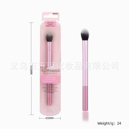 U.S. RT Series Makeup Brush suit Powder Puff 1997 Blush Brush Foundation Brush Eye Shadow Brush Beauty Egg Cross-border Exclusive