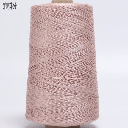 Silk Joy/Cross-Border Lyocell Tencel Yarn DIY Handmade Knitting Yarn Ball 500g Wholesale Summer Fine Yarn