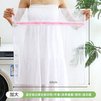 Pink thick plus size 60*60cm