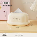 Swimming ring tissue box cream white