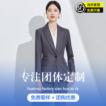 Business Suit suit Women's Spring and Autumn High-end Interview Formations High-end Sense Tooling Temperament Work Clothes Suit Jacket