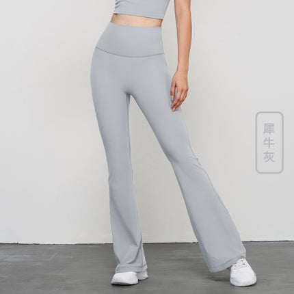 Huanpan Trumpet Yoga Pants, Lightweight High-Waisted Tummy Control Dance Sports Fitness Women's Pants, Tight Yoga Pants, Flared Pants