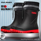 450 black and red waterproof mouth (without cotton) / 40