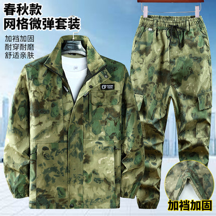 Men's Spring and Autumn Wear-Resistant Suit Camouflage Suit Water-Repellent Breathable Wear-Resistant Construction Site Auto Repair Machine Repair Work Upper and Lower Clothes