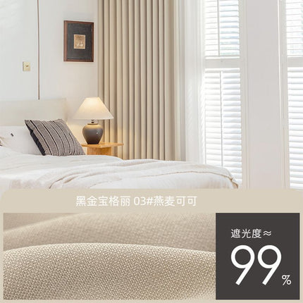 High-Temperature Shaped American-Style Retro Curtains, Thickened High-Shading Curtain Fabric, Suitable for Living Room and Bedroom, Shaoxing Keqiao