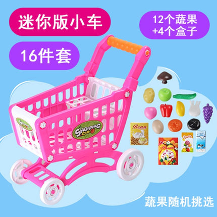 Wholesale Children's Shopping Cart Toy Baby Fruit Supermarket Trolley Boys' Girls Simulation Play-house Big Kitchen