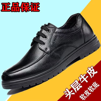 [Genuine leather] special clearance processing broken size leak-picking men's leather shoes high-end deodorant non-slip all-match