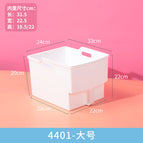 High cabinet storage box-large size