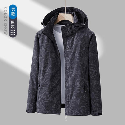 Outdoor Single-Layer Jacket Men's Windproof Water-Splashing Women's Camouflage Breathable Jacket Sports Running Mountaineering Suit Trendy Trenchcoat