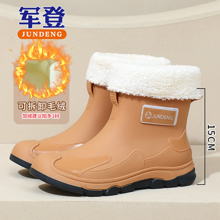 Fashionable Men's and Women's Rain Boots Short-Tube New Water Shoes Couple Rain Boots Non-Slip Waterproof Kitchen Car Wash Fishing Shoes Cross-Border Batch