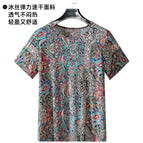 Ice silk t color carpet flower / One size fits all ( 40~82.5kg )