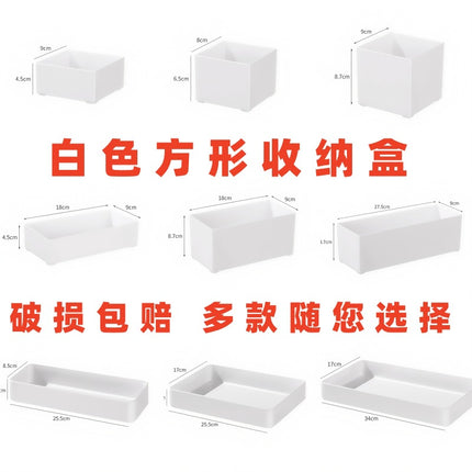 Flower Pot White Rectangular Succulent Plant Small Plastic Balcony Seedling Pot Square Pot Narrow Long Vegetable Planting Pot