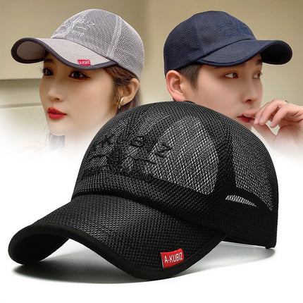 Hat Men's Summer Big Head Baseball Cap Face-Covered Slimming Thin Breathable Quick-Dry Cap Mesh Long Brim Sun Hat