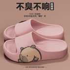 806 kapibala-pink / 36-37 [standard code]