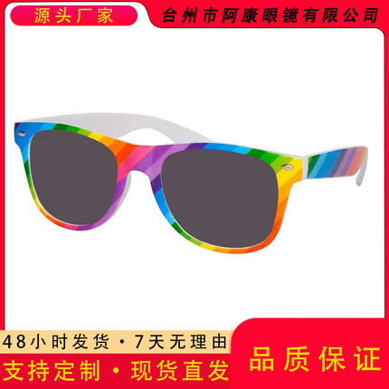 FDA can pass the drop ball test foreign trade promotional gifts sunglasses plastic sunglasses rainbow party rice nail glasses.