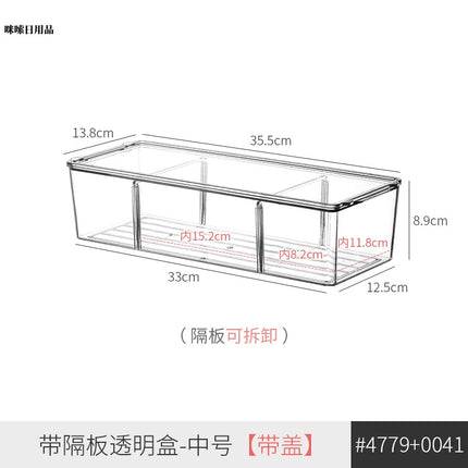 Long Narrow Storage Box Rectangular Tall Narrow Acrylic Transparent Kitchen Sundries Spice Jar Organizer Gap Storage Basket