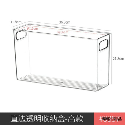 Storage Box Rectangular Narrow Long Strip High-rise Acrylic Transparent Plastic Sundry Snack Socks Gap Storage