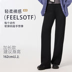 S87 dark gray-extended casual pants / M code [recommended 47.5-55kg]