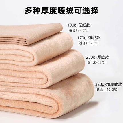 Black Thickened Fleece-Lined Bare-Leg Pantyhose for Women, Autumn and Winter Double-Layer Natural-Looking Fake Sheer Leggings