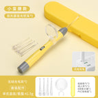 [New] Small Man Waist Yellow/Single (Charging)