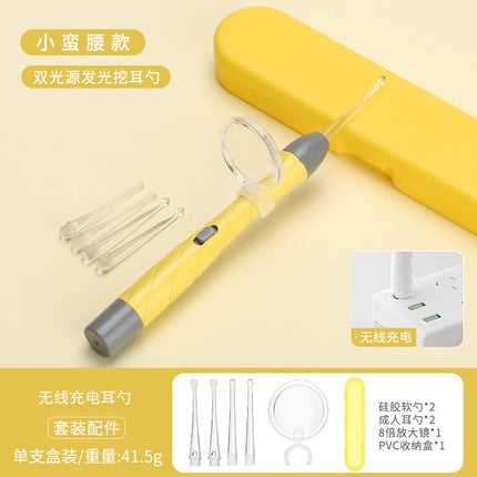 Children's luminous ear scoop suit ear scoop ear scoop baby with lamp ear tweezers booger clip rechargeable battery soft head