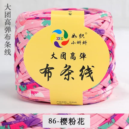 Large Group Cloth Strap High Elastic Hook Wrap Mat Knitted Hand Woven Storage Basket Crochet Blanket Cloth Belt Cloth Rope DIY