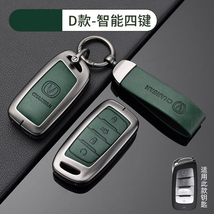 Suitable for Changan Car Key Cover Qiyuan A07 Dark Blue Cs75Plus Package Yidong Waxy Corn Shell X5 Auchan Unit