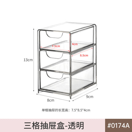 Mirror Cabinet Storage Box Drawer Cosmetic Mask Lipstick Storage Rack Desktop Toilet Bathroom Washstand Fit Box