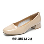 apricot Q683 leather simple board with high 3.5cm / 34
