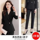 Black Suit Pants / S