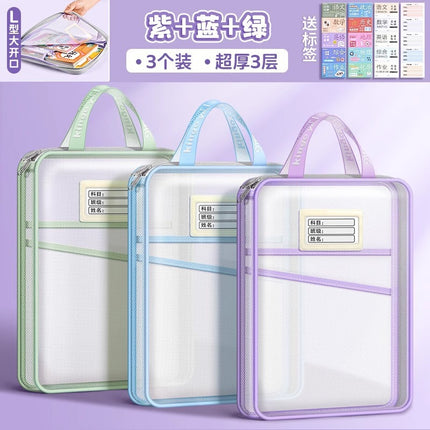 2025 Subject Bag Student-Specific Storage Bag Large Capacity Transparent Document Bag Subject Homework Bag Classification Subject