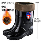 Gx311 mid-tube all black bottom [cotton removable] / 39