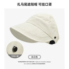 Off-white / One size fits all (empty top hat)
