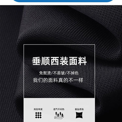 Casual Suit Shorts for Women, Autumn Thin Straight-Leg Knee-Length Shorts, 2025 New Large Size High-Waisted Wide-Leg Casual Mid-Length Shorts