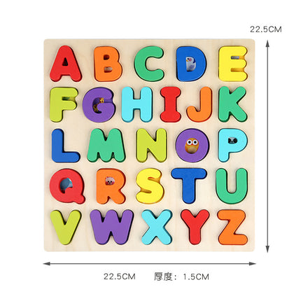 Cross-border wholesale three-dimensional wooden puzzle digital shape letter puzzle baby enlightenment early education children's educational toys