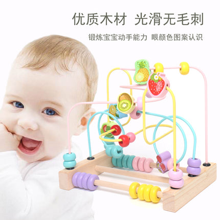 Baby Children's Beads Beads Benefit Intelligence Building Blocks Toy Early Education Multifunctional Boys and Girls 0 Baby 1-2-3 Years Old and a Half