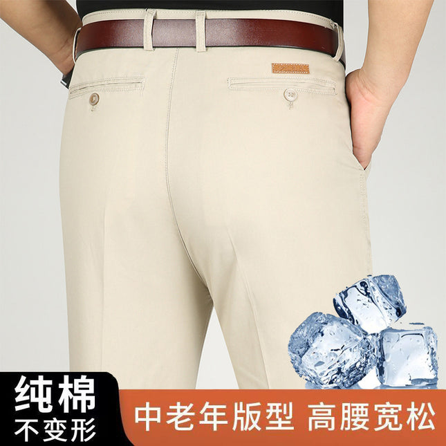 Summer Thin Casual Pants Men's Non-ironing Middle-aged Business Pure Cotton High Waist Straight Loose Middle-aged Dad's Long Pants