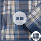 Grids skirt / XS