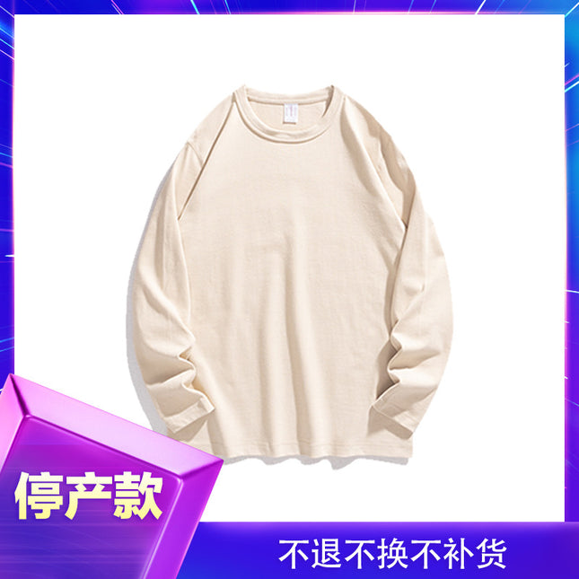 AG2203 ameikaji 300g heavy brushed long sleeve commuter all-match men and women one-piece delivery